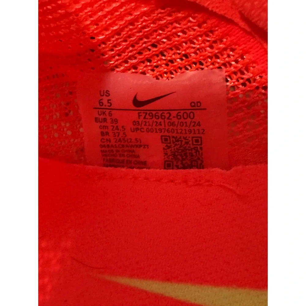 Nike Air Zoom Maxfly More Uptempo Bright Crimson Volt FZ9662-600 Mens 6.5 Wmns 8